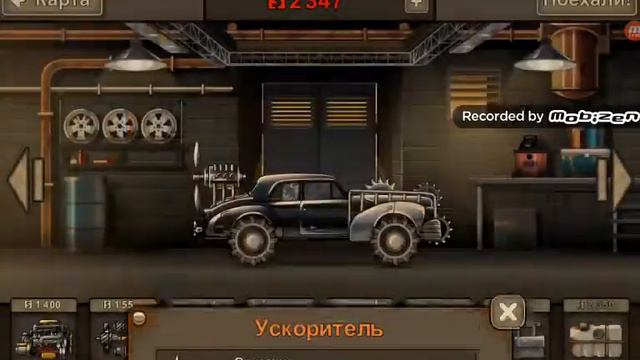 Играем в ерн ту дай 2 часть 5 смотреть онлайн