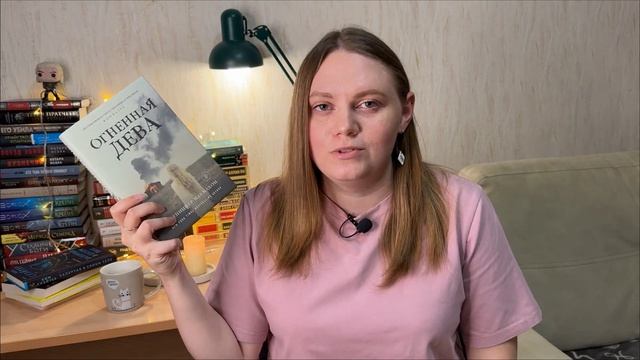 ПРОЧИТАННОЕ ? эти книги потрепали мне нервы?