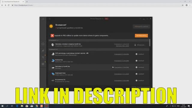 ✅ Far Cry 4 error 0 checking dll signature (How to Fix) смотреть онлайн