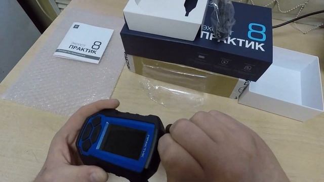 ЭХОЛОТ ПРАКТИК 8. РАСПАКОВКА. ПЕРВЫЕ ВПЕЧАТЛЕНИЯ смотреть онлайн