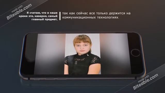 Зачем мне нужна информатика? смотреть онлайн