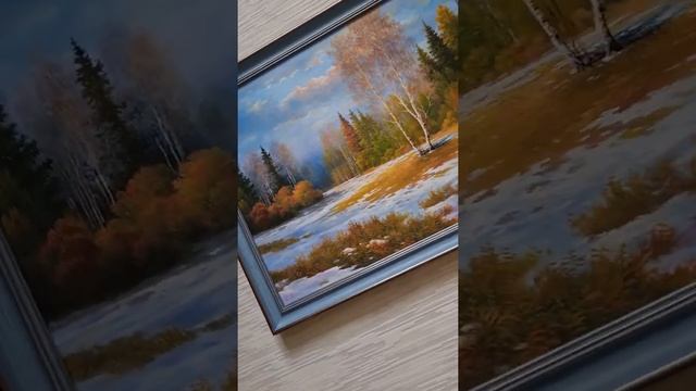 5mA Картина маслом. Первый снег. Лес осенью. смотреть онлайн