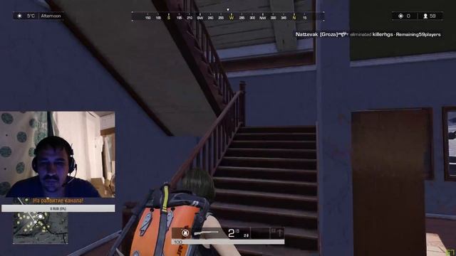 18+ ТОП1?Ring of Elysium. Обзор игры Кольцо Элизиума. ?ROE, Кольцо Элизиума! А ты подписался? смотреть онлайн
