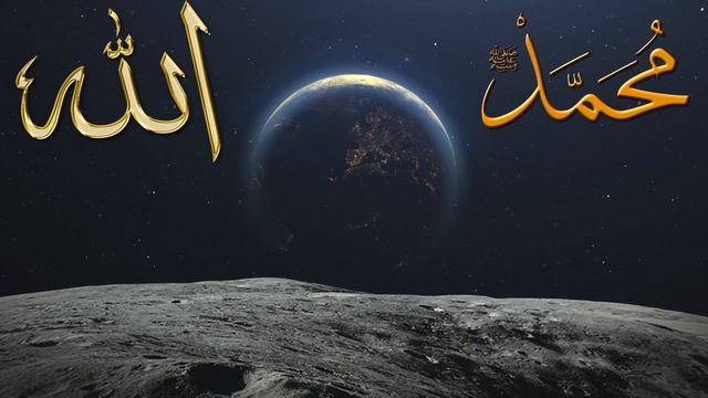 Сура Аль-Фатиха,открывающая коран, читает 33 раза.Surah Al-Fatiha, opening the great book смотреть онлайн