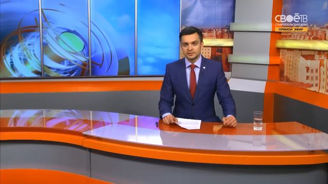 15.30 Информационная программа «День» смотреть онлайн