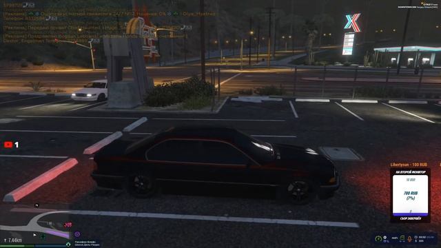 СТРИМ GTA5 RP. DOWNTOWN. ЧИЛИМ И ОБЩАЕМСЯ смотреть онлайн