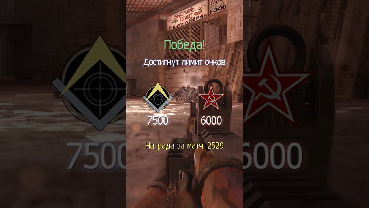 [В яблочко] Cod MW Lucky Knife Highlights подборка | Батя Может смотреть онлайн