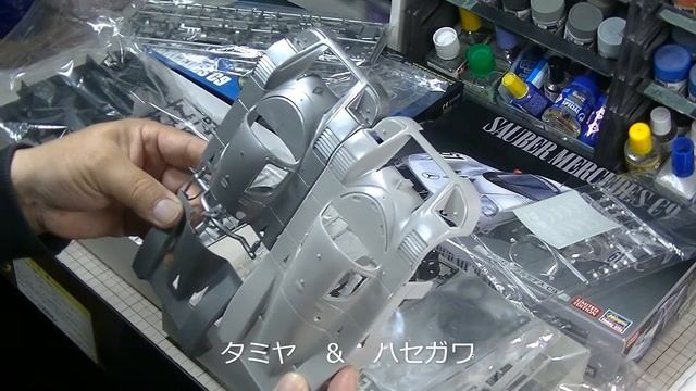 【萬屋ModelCar】比べるキットレビュー　1/24　SAUBER MERCEDES C9 　TAMIYA　＆　HASEGAWA　etc смотреть онлайн