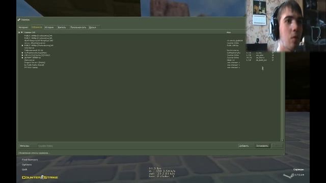 Counter-strike 1.6 - Играем на геймпаде! смотреть онлайн