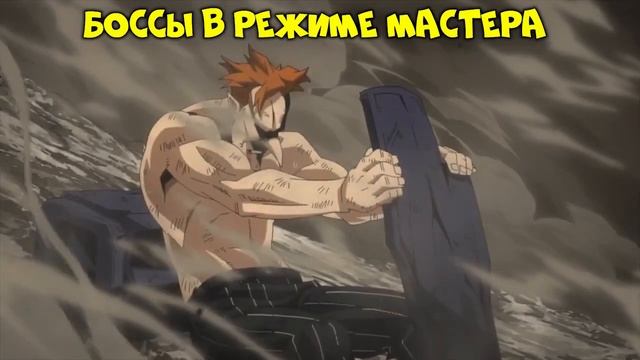 Боссы в Terraria смотреть онлайн