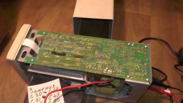 Ремонт ибп APC Smart UPS 620 и подобных. смотреть онлайн
