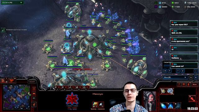 DOBRO Vs NOMERCY PvT ESL Турнир Starcraft 2