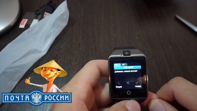 Smart Watch Sinbono Q18 или Apple Watch ?