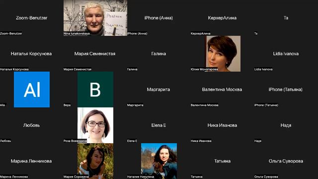 Перестань любить как жертва ч. 1. смотреть онлайн