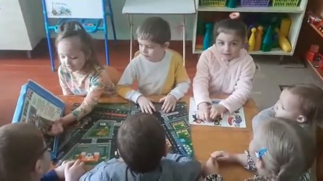 Урок-игра ПДД в детском саду смотреть онлайн