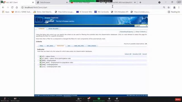 Учебный курс «Моделирование данных с использованием SDMX» - День 4 смотреть онлайн
