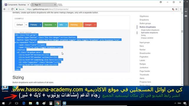 10 bootstrap in arabic بوتستراب عربي all components جميع المكونات смотреть онлайн