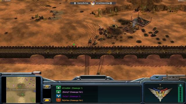 ИСТОРИЧЕСКАЯ БИТВА - [C&C #Generals: Zero Hour] EPIC GAME 2v2 смотреть онлайн