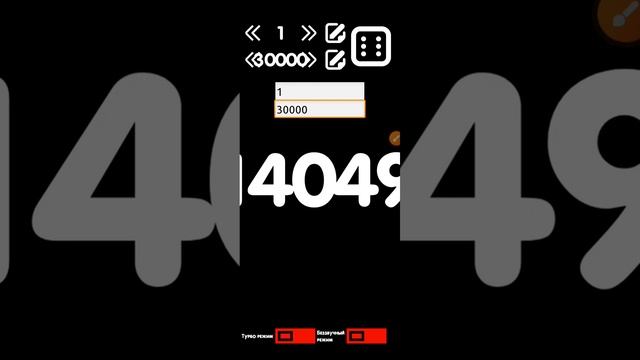 Еще одна обнова моего GRN!!! смотреть онлайн