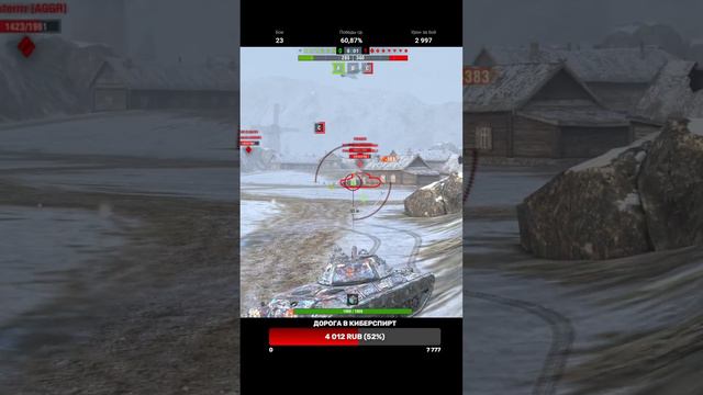 Обкатка топов  |  TANKS BLITZ