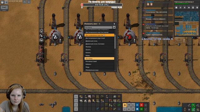 Что сделали нового за время отсутствия? // Factorio Sea Block // Стрим смотреть онлайн