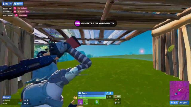 НОВОЕ ТРИО FREEMOK И LETW1K3 | TOOSE УДАЛИЛ ФОРТНАЙТ И СРАЗУ КВАЛ В ГРАНДЫ С KIRYACHE И STORMYRITE