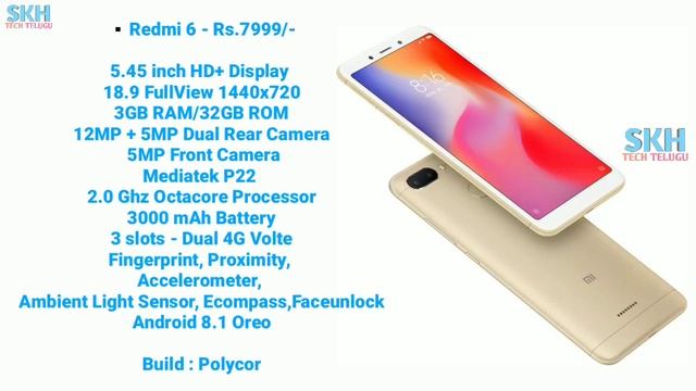 Redmi 6A | Redmi 6 | Redmi 6 Pro | Infinix Note 5 | Yu Ace | Full Details in Telugu смотреть онлайн