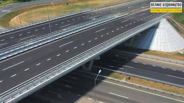 М-03 Київ - Харків - Довжанський. Розв'язка на М-22 смотреть онлайн