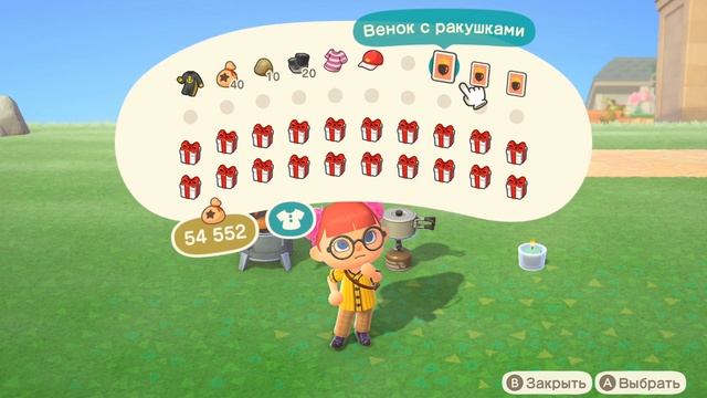 АНБОКСИНГ ЗИМНИХ ПОДАРКОВ! ANIMAL CROSSING: New Horizons смотреть онлайн