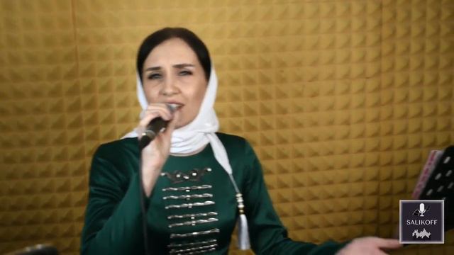 Анастасия Шамхалова-