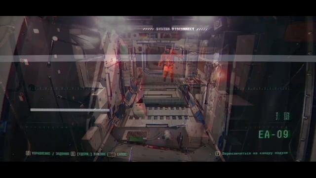 Observation - Быстрый обзор смотреть онлайн