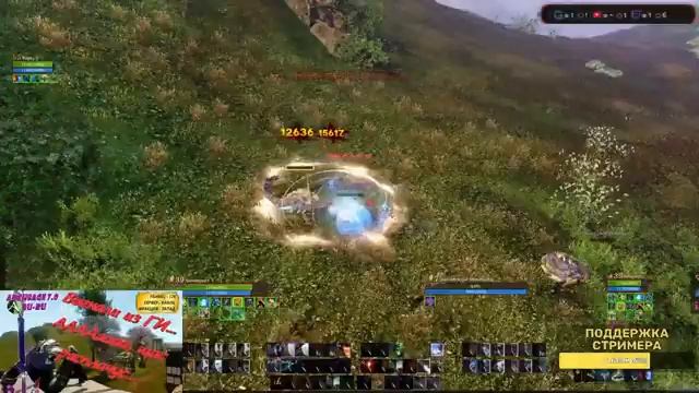КИКнули из ГИ...??? Шас расплачус...??? || ArcheAge 7.0 смотреть онлайн
