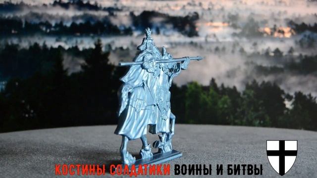 солдатики Воины и Битвы Рыцари-тевтоны Knights Of The Teutonic Order