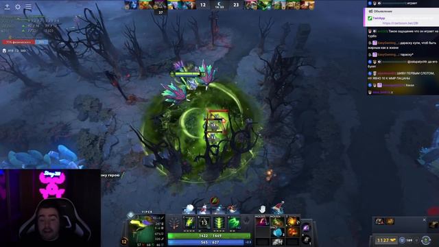 СТРЕЙ НА ВАЙПЕРЕ С НОВЫМ ШАРДОМ / ВЫНЕС ВСЮ КАРТУ / ПАТЧ 7.35 / STRAY228 LIVE смотреть онлайн