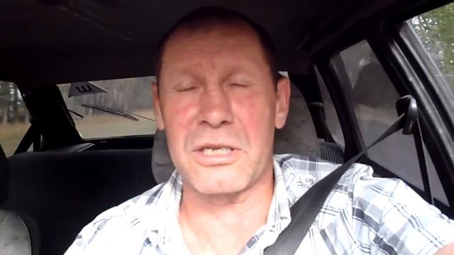 Поездка за отрубями . смотреть онлайн