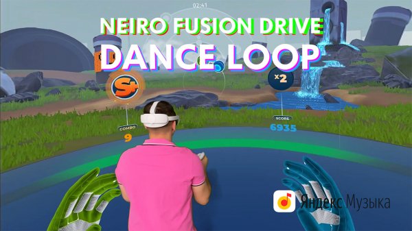 Neiro Fusion Drive - Dance loop VR