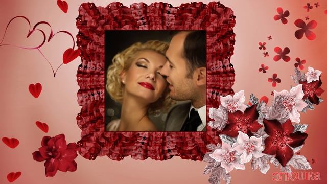 РОМАН ЗАРЯ. МЫ НЕБОМ ВЕНЧАНЫ! смотреть онлайн