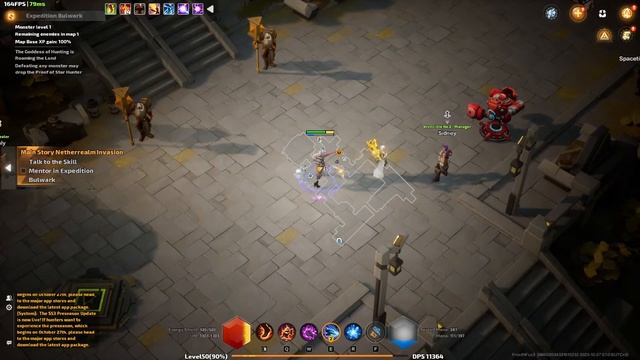 Torcligh Infinity / SS3 Предсезон, гонка началась)