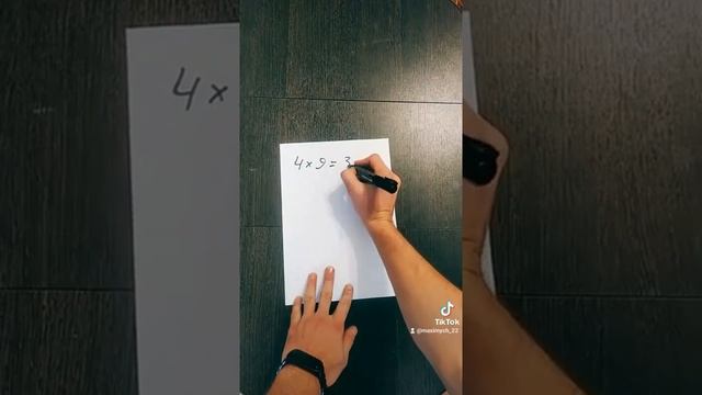 Умножение на девять (ЛайфХак) смотреть онлайн