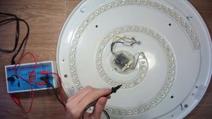 Ремонт светодиодных светильников