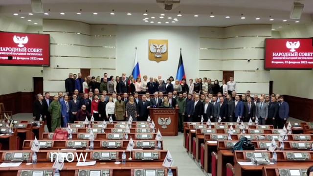 Депутаты парламента ДНР после решения о ратификации договора о дружбе с РФ. смотреть онлайн