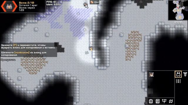 как играть в игру Mindustry