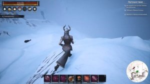 Conan Exiles БОГ ЙОГ против ЧЕРНОГО ЙЕТИ