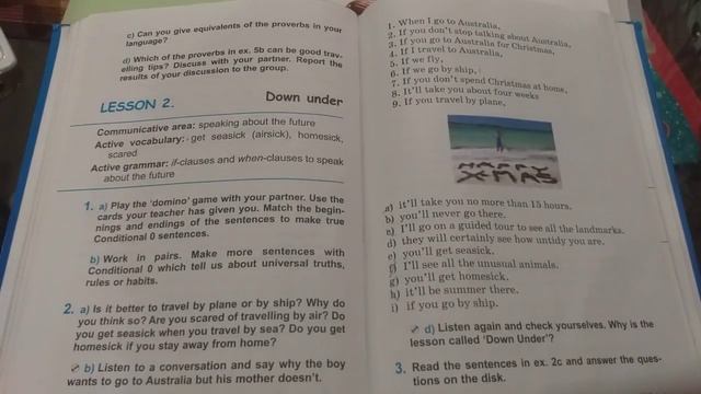 7 класс Английский язык Если мы поедем в Австралию Уласевич Е.Б. Средняя школа №3 г Новогрудка смотреть онлайн