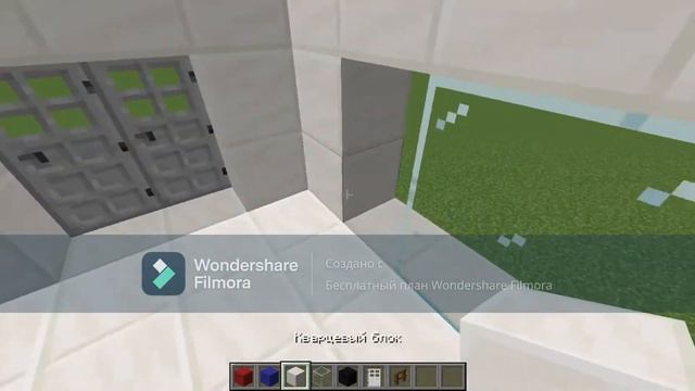 Майнкрафт постройки 10 секунд 1 минута 5 минут смотреть онлайн