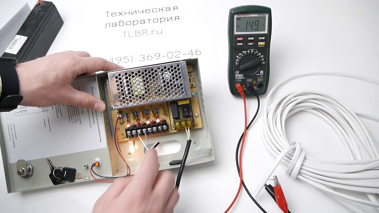 Блоки питания для видеонаблюдения смотреть онлайн