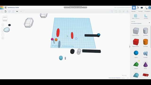 АТЛ 5 класс. Промышленный дизайн. Проектирование квадрокоптера.