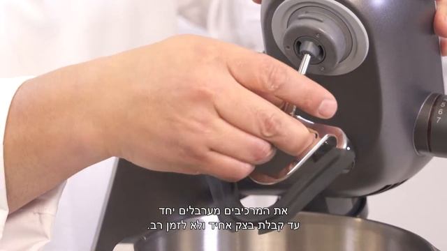 סרטון הדרכה MUM5 home professional смотреть онлайн