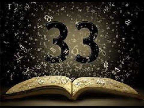 Виталий Вохмянин - Возраст Христа смотреть онлайн