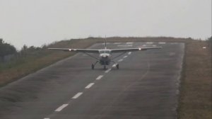 Аэродром в горах, сложная посадка самолета